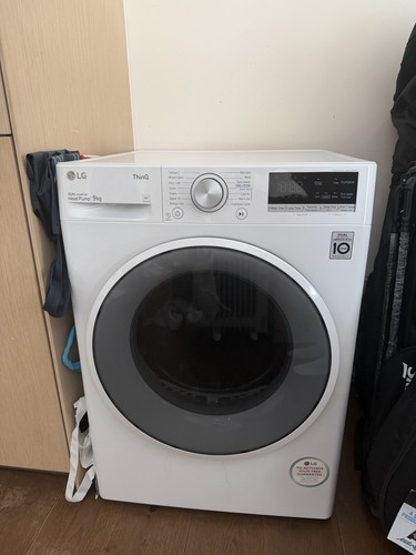 Fd309w 9kg condenser tumble - lg,