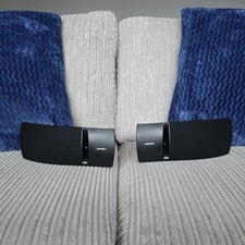 Bose 161 Main / Stereo