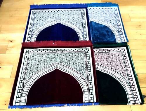 Thick prayer mat rug - thick,