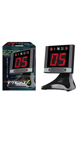 Hanayama bingo machine - machine, digital