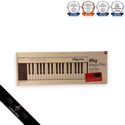 Multimedia irig keys pro - irig,