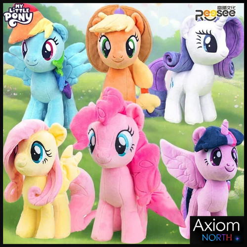Little pony plush - little,