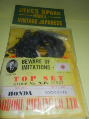 Honda ss50 c50 st50k3 - ss50,