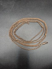 Antique Rose Rolled Gold 54"