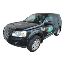 LAND ROVER FREELANDER CENTRE