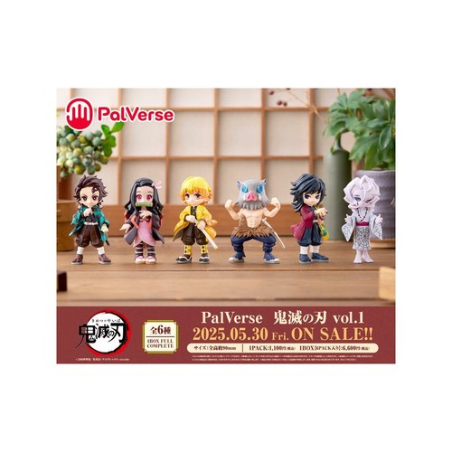 New palverse demon slayer - demon,