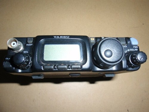 Yaesu 817nd compact - yaesu,