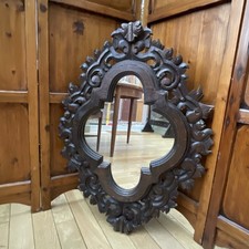 Stunning Hand Carved Solid