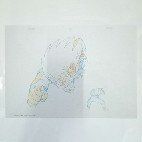 Dragon ball goku - dragon,