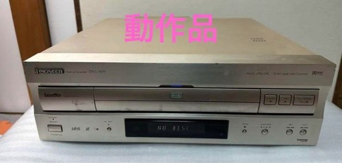Pioneer dvl 909 - dvl-909, ld