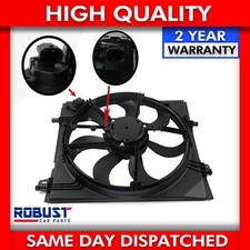 ENGINE COOLING RADIATOR FAN