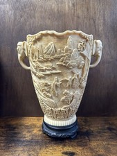 Vintage Large Heavy Ornate