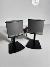 BOSE Companion 3 Series II