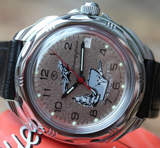 Vostok komandirskie mechanical
