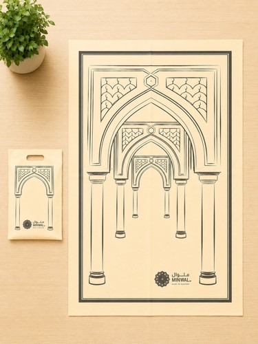 Minwal travel prayer mat with - minwal,