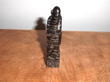 VINTAGE CHINESE EBONY OR