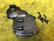 FJR1300 2007 Gen2 Engine Cover oil filter Cap casing