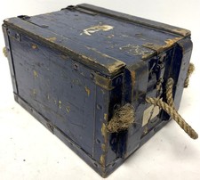 British Military Issue Empty