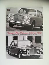 Princess 1300, 1100 Vanden Plas - Pamphlet Guide