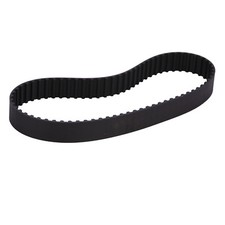 ALM Replacement Drive Belt For Qualcast Concorde E30 E30DL E35 E35DL Lawnmowers