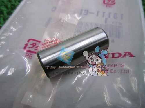 Monkey piston pin z50j - pin,
