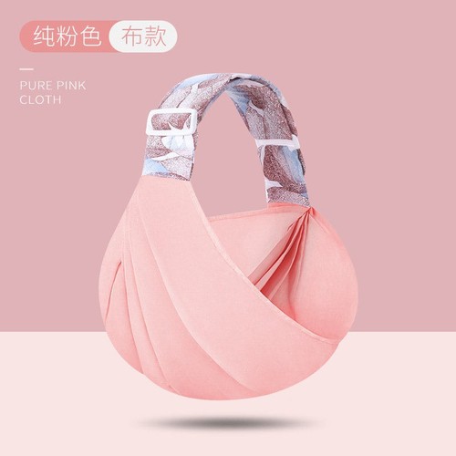 Baby sling carrier months - sling,