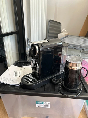 Nespresso magimix citiz pod - nespresso,