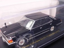 Nissan Cedric 430 1979 Black