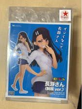 CharaGumin non Nagatoro san School Costume Figure Doll Building Making Kit H15cm