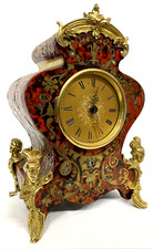 Antique Miniature Single Chain