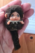 Toho Vintage 70's Baby