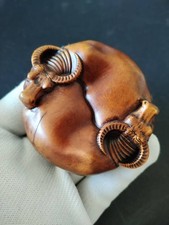 2.5-IN Vintage Japanese