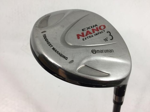 Used xim nano - used,