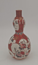 Vintage Japanese Arita Imari