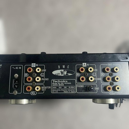 Technics dj1200 mixer - sh-dj1200, dj