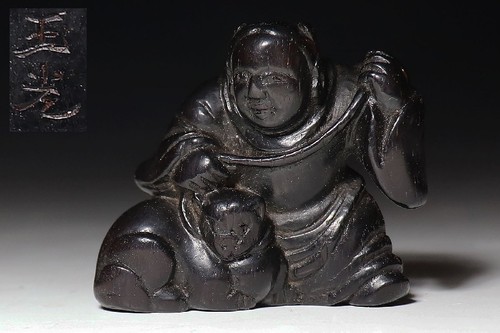 Japan antique netsuke wood - antique,