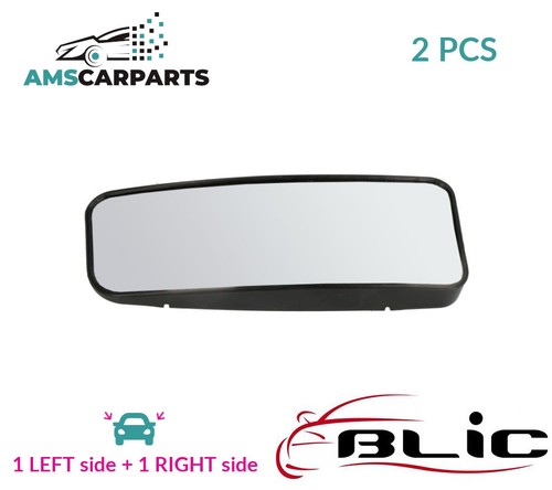 Rear view mirror glass - rear,