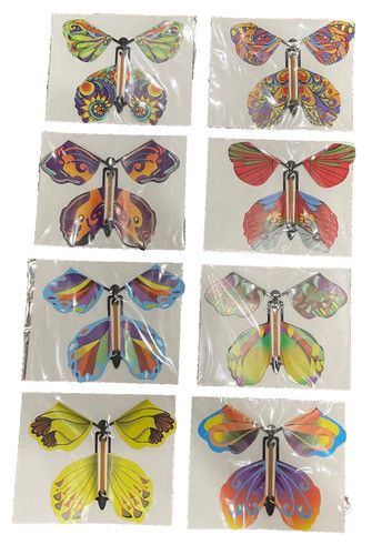 Magic flying butterfly card - magic, 8x