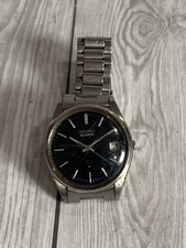 Vintage Seiko Quartz Watch SQ