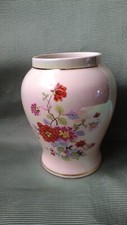 Vintage 1960s Sadler Vase or