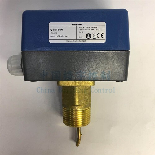 For siemens qve1900 - qve1900, flow