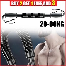 30 40 50 60KG Arm Power