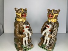 VtgStaffordshire Pearlware Repro bearbaiting jug dog advertising bear grease