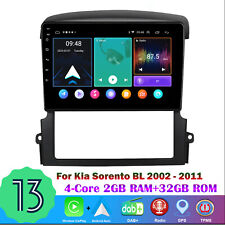 9" DAB+ Car Radio Head Unit