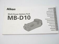 Nikon MB-D10 Multi Power