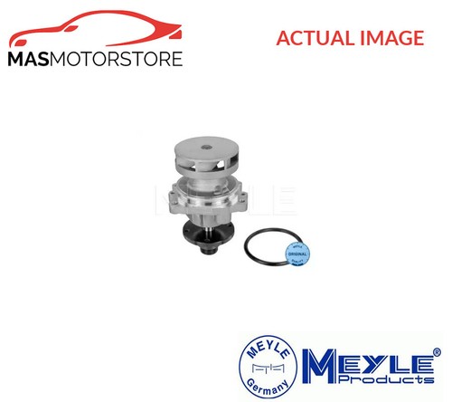Engine cooling water pump - engine,