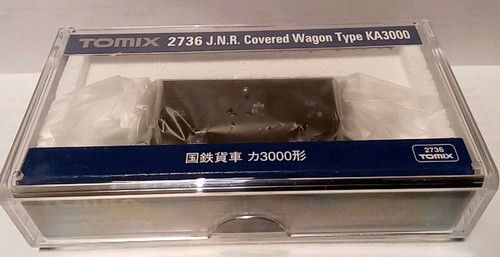 Tomix 2736 covered - tomix,