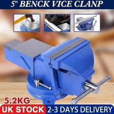 5" Heavy Duty Bench Vice Clamp