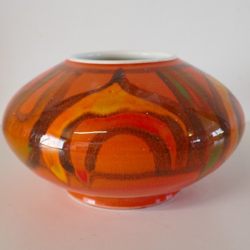 Vintage 1970s poole pottery - poole,