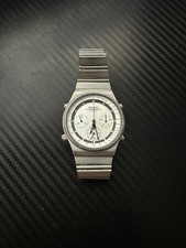 Vintage 1982 Seiko
